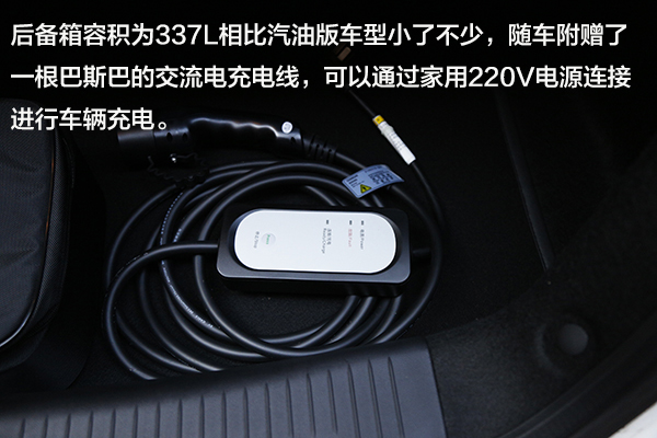 22款长安逸动ev智行版评测视频,10万以内最好的车长安逸动