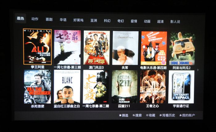 明基150寸投影推荐,明基720投影仪评测