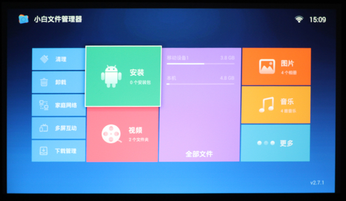 明基150寸投影推荐,明基720投影仪评测