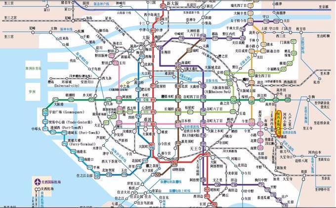 16年的大阪,京都樱花2016