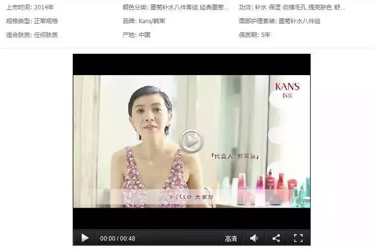 怎么零基础做电商销售,如何零基础学做抖音电商