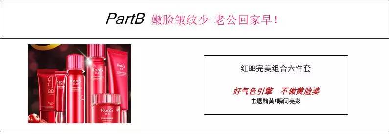 怎么零基础做电商销售,如何零基础学做抖音电商