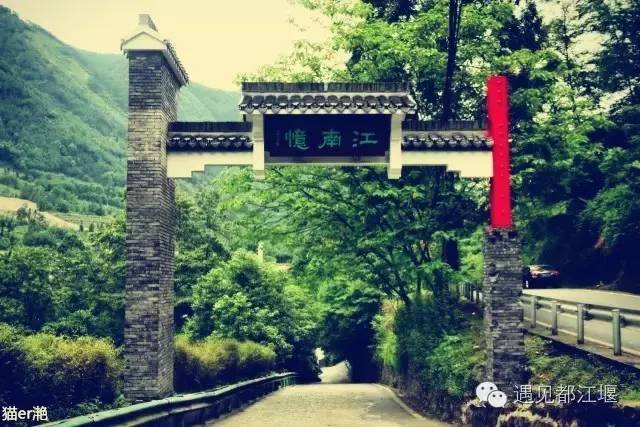 游玩都江堰攻略,强烈推荐都江堰雨天旅游攻略