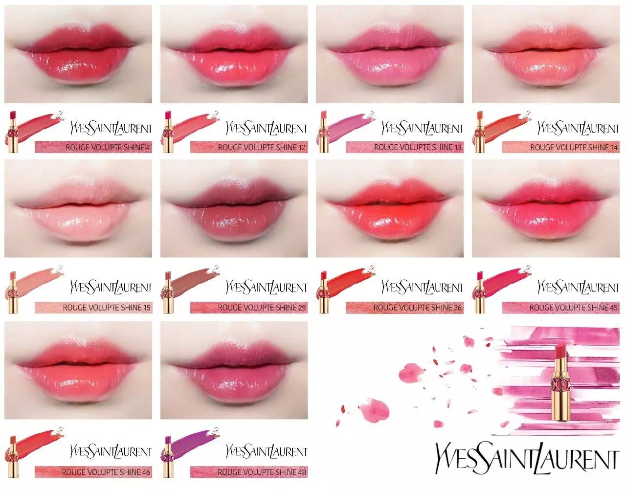 粉圆管ysl试色,ysl方管新色1966真实试色