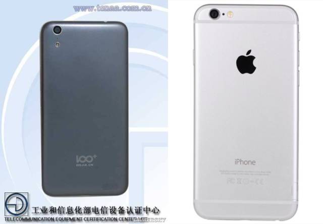 iphone6淘汰了吗,iphone6要淘汰了吗