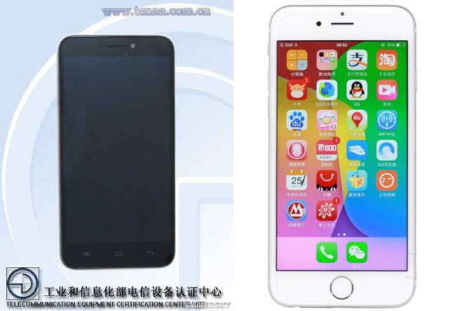 iphone6淘汰了吗,iphone6要淘汰了吗