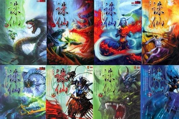 网文二十年,网文二十年一年一部代表作