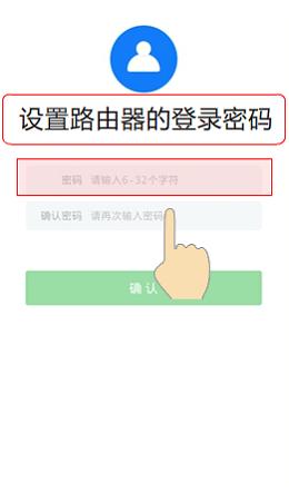tplinktlwdr5620路由器怎么设置,tp-linkwvr450g企业级路由器设置