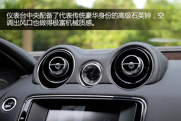 捷豹xjl3.0t四驱刷ecu,捷豹2013款xjl四驱全景商务