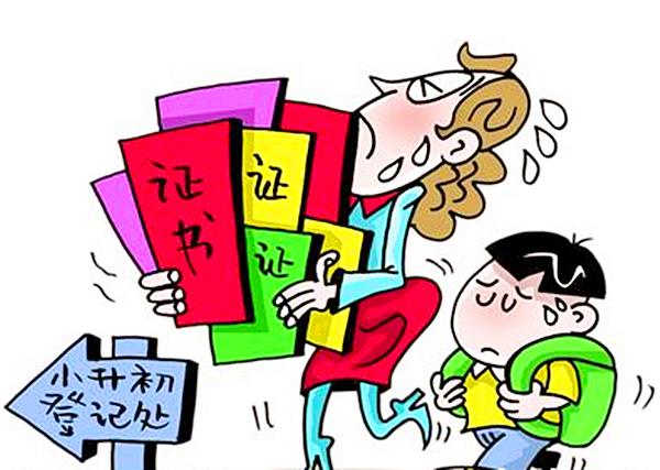 2024年徐州撷秀招生多少人,徐州撷秀能自主招生吗