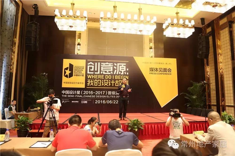 视频：犀利导师团VS84后小鲜肉谁是你的菜？