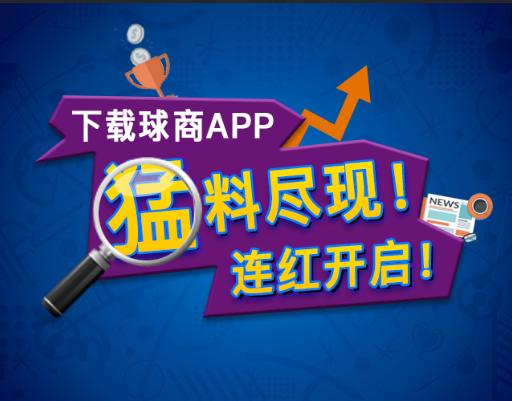 英国退出欧盟对英超的影响,英国脱欧英超外援