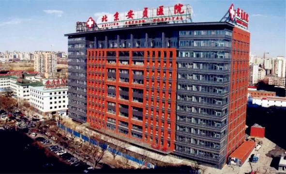 安贞医院十大专家,安贞医院十大专家排名