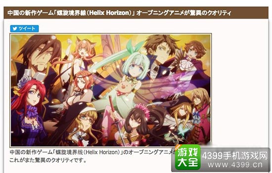 一周大事国内国际,一周大事件大全