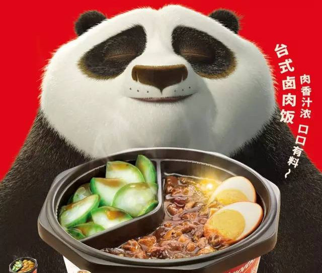 想做吃货直播,k记饭桶大鸡腿