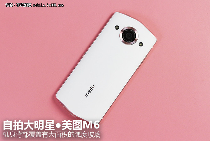 美颜自拍神器排行榜,超好用的美颜自拍p图软件