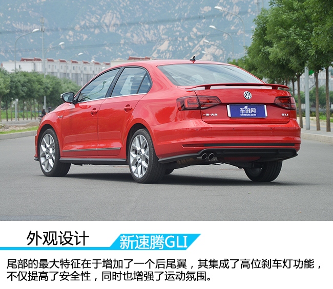 家用车速腾性价比,家用车新款速腾怎么样