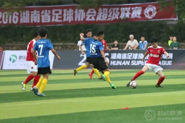 湘超颁奖典礼直播,2023湖南湘超联赛