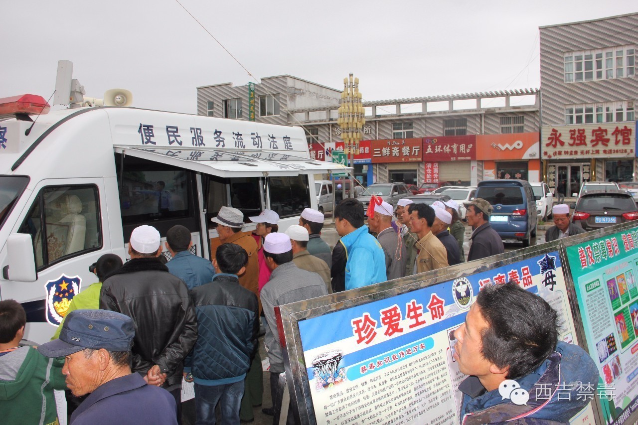 西吉购物广场,西吉商业广场