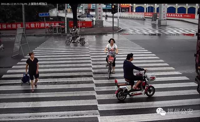 福州非机动车交通违法处罚标准,福州非机动车违章最新曝光