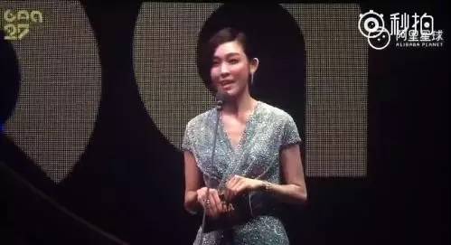 肿胀还是变胖？爱晒娃的范范又双叒叕变脸，这是要崩坏的节奏咩？