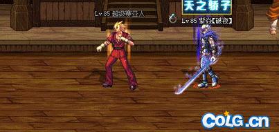 dnf黑暗君主觉醒技能展现,dnf黑暗君主技能视频