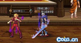 dnf黑暗君主觉醒技能展现,dnf黑暗君主技能视频