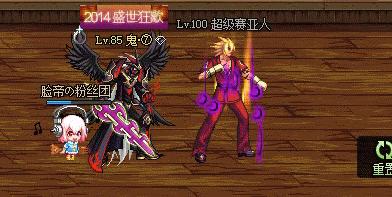 dnf黑暗君主觉醒技能展现,dnf黑暗君主技能视频