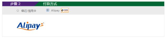 英镑跌了怎么买入,英镑跌了买东西