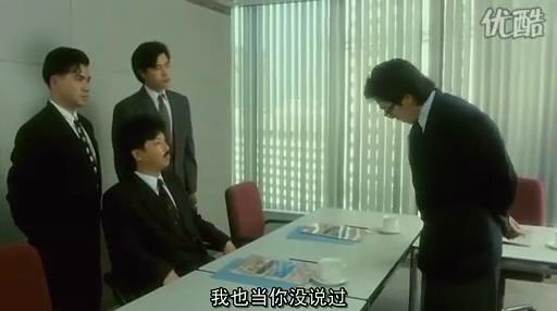 星爷电影里扇巴掌合集,星爷霸凌的代价