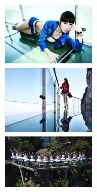 “治疗恐高症”一招致胜的办法？！