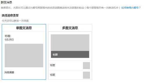 qq兴趣部落怎么进群,手机qq兴趣部落怎么编辑资料