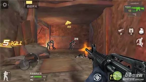 沉浸式体验手机游戏,三星galaxyc5pro和平精英