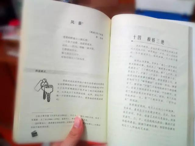 听说你要上山了？行囊里可不能少了给孩子们的“大礼包”（上篇）