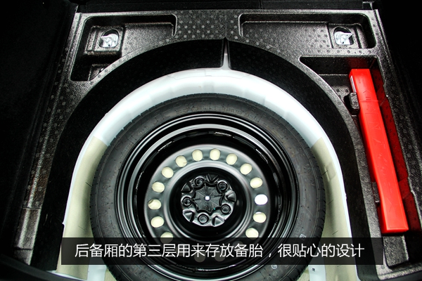 吉利帝豪gs试驾体验,帝豪gs新款试驾