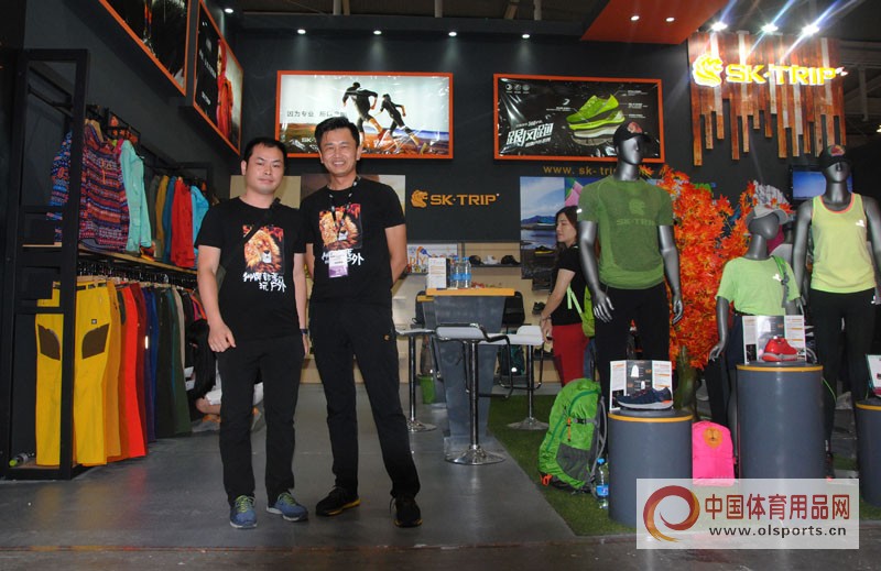 2018亚洲户外用品展,2020亚洲户外用品展览会