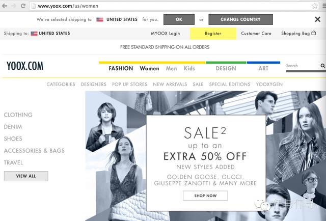 买买经|英国网购攻略，最全腐国网站爆买指南