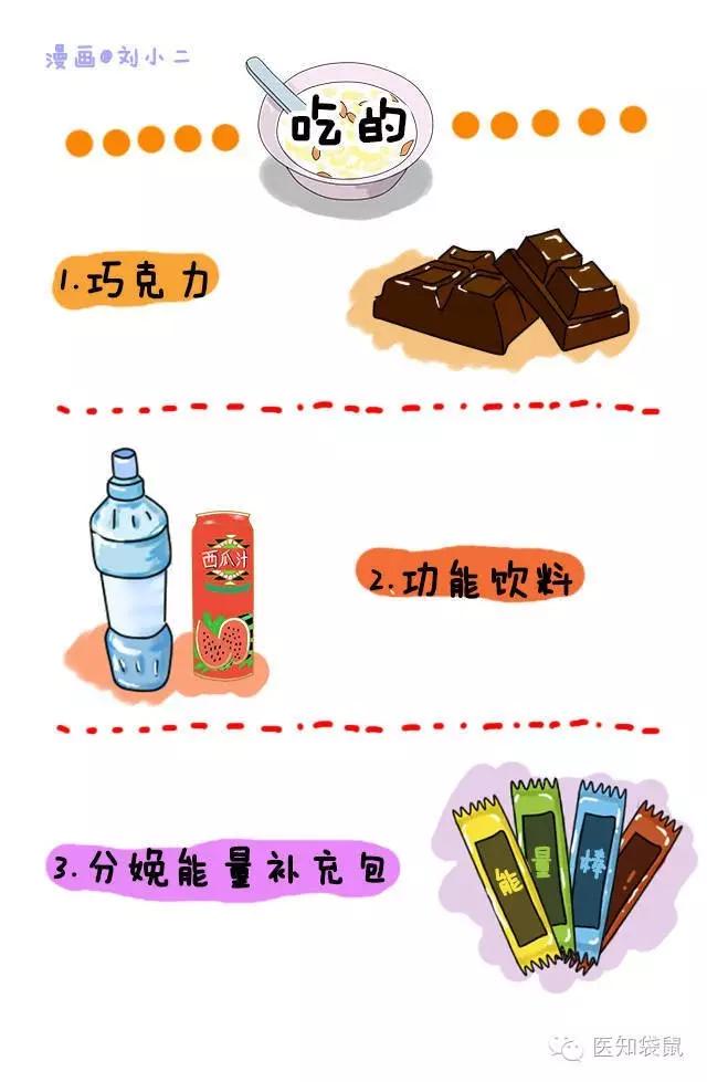 住院待产包清单,新生儿住院待产包多少奶粉够用