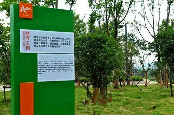 合肥四大新地标,发现惊天大秘密