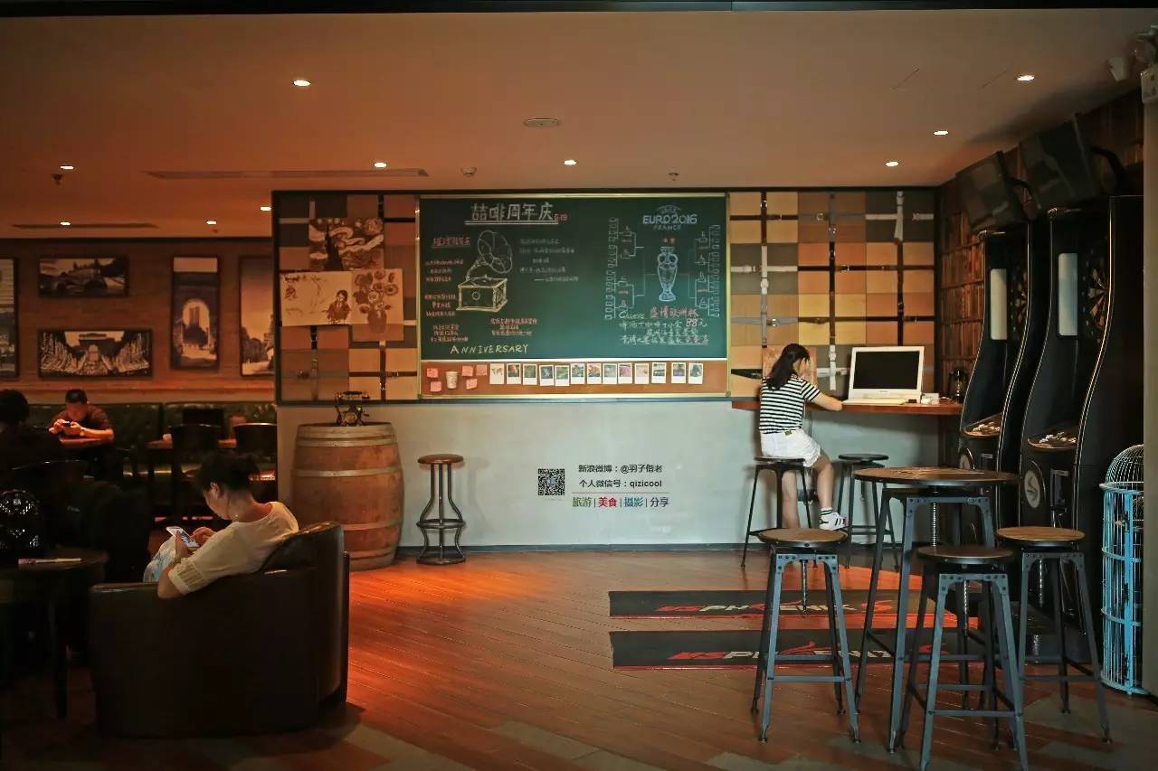 因为一杯咖啡爱上一座城,因为一杯咖啡爱上一个人