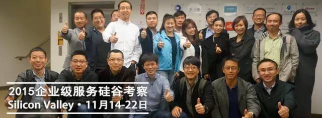 ​缘起英途，麦达数字1.7亿投资六度人和，将如何布局Sa