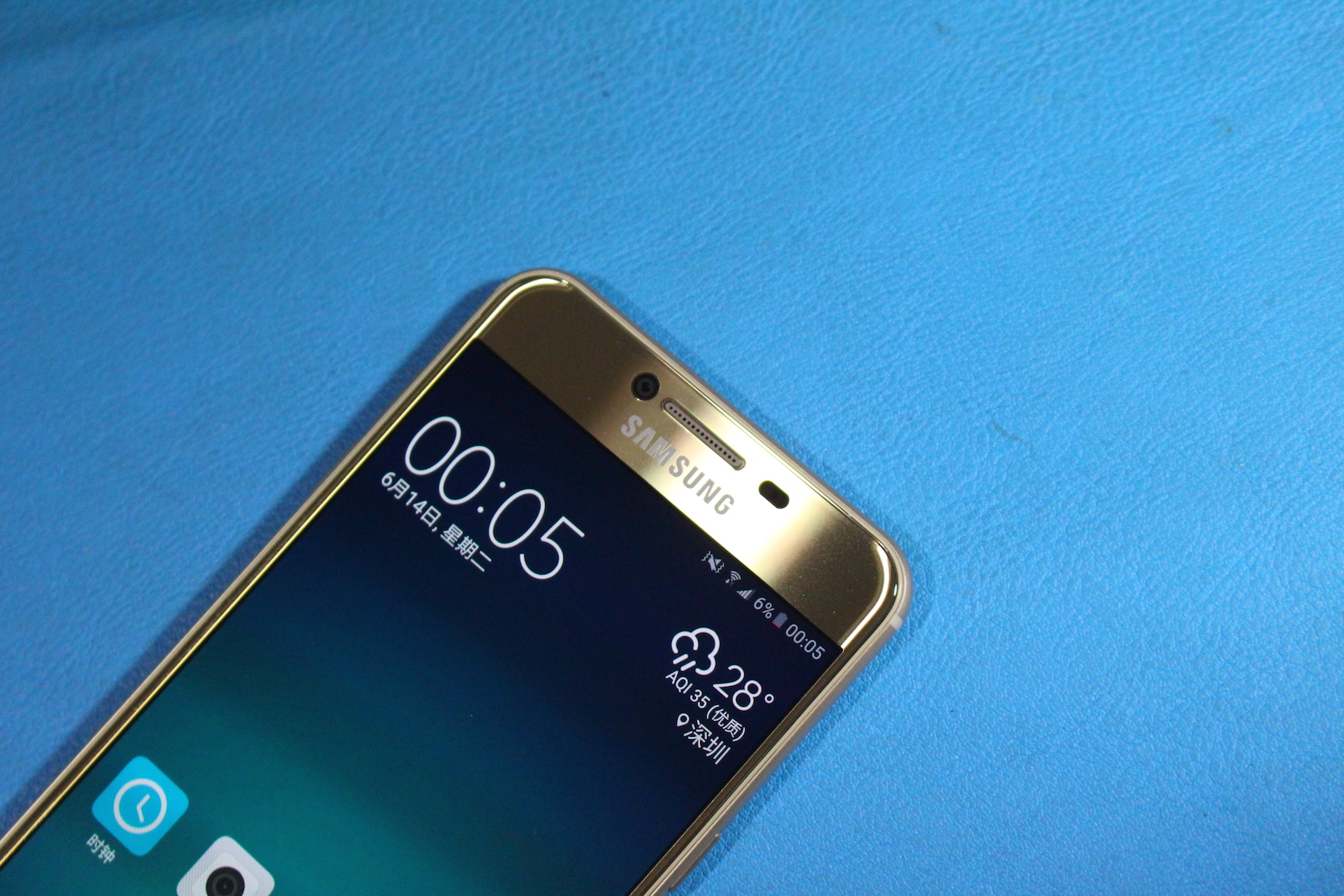 三星galaxyc55小白测评,三星galaxyc5价格及参数配置