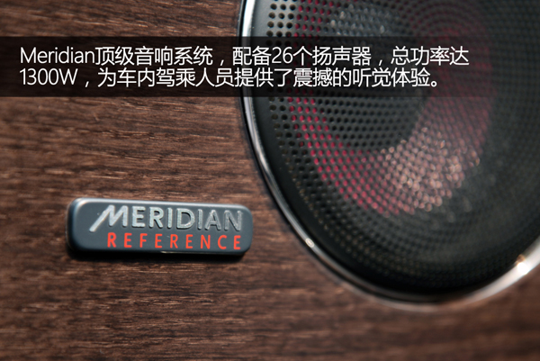 捷豹xjl3.0t四驱刷ecu,捷豹2013款xjl四驱全景商务