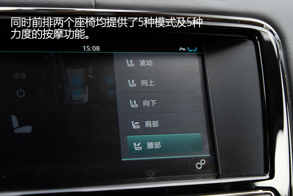 捷豹xjl3.0t四驱刷ecu,捷豹2013款xjl四驱全景商务