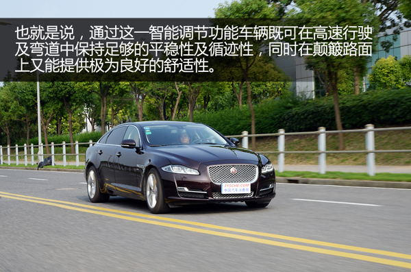 捷豹xjl3.0t四驱刷ecu,捷豹2013款xjl四驱全景商务