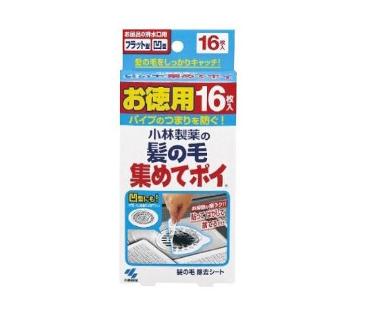 小林制药高保湿水,小林制药必买清单