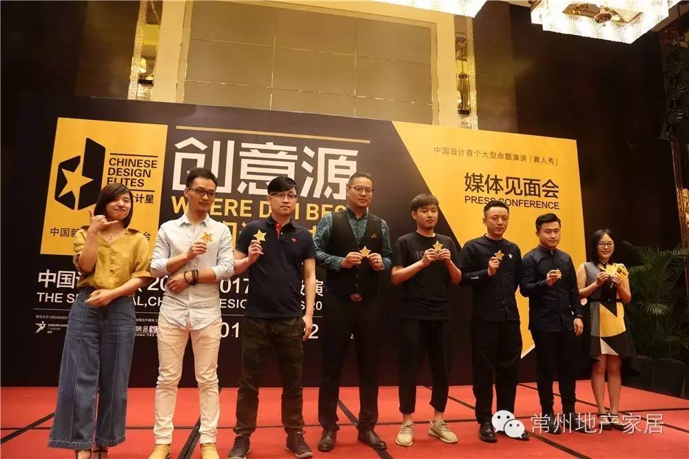 视频：犀利导师团VS84后小鲜肉谁是你的菜？