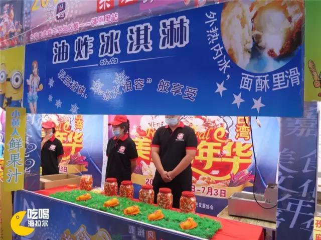 鍙版咕鐗硅壊缇庨鎺掕姒滃墠鍗佸悕,杩欎簺缇庨浣犵粷瀵规病鍚冭繃