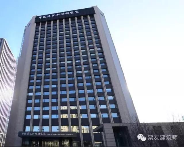 设计万花筒写轮眼,设计玻璃窗彩虹