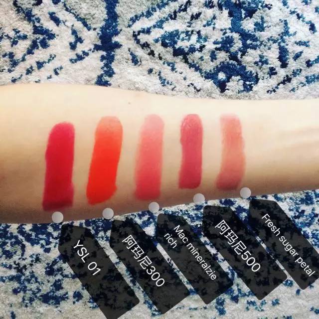 扒一扒朱一龙口红色号,好先生江莱同款口红色号